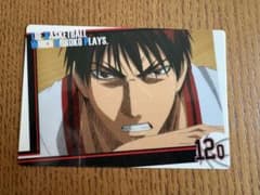 「男子のバスケ」火神大我のイラストカードのサムネイル