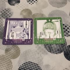 五等分の花嫁展　限定　コースター　二乃のみのサムネイル