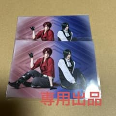 わにのごはん様　専用出品のサムネイル