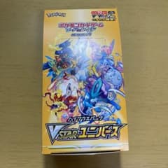 【早い者勝ち】 ブイスターユニバース 1BOXのサムネイル