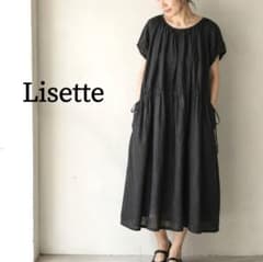 rila.0813様専用です！リゼッタ Lisette 贅沢ギャザー - メルカリ