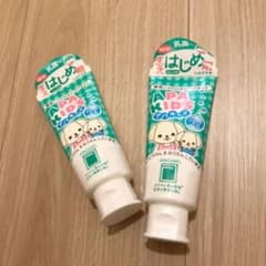 新品　アパキッズ　ジェル　2本のサムネイル
