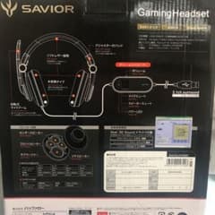 iBUFFALO SAVIOR BSHSUH05BKのサムネイル