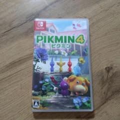 ピクミン4のサムネイル