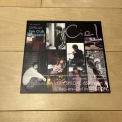 L'Arc〜en〜Cielのファンクラブmagazineのサムネイル