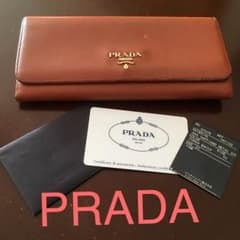 PRADA長財布★お値打ち品★のサムネイル