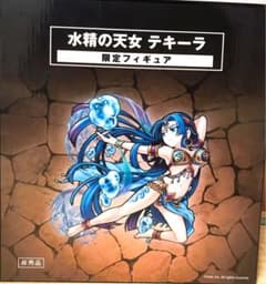 ☆貴重☆ モンスト 水精の天女テキーラ 限定フィギュア 未開封 非売品 当選品 m77152170490_1.jpg?1735879532