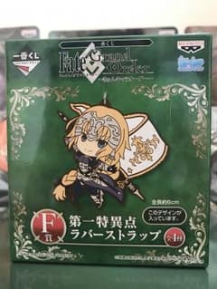 ジャンヌ ラバーストラップのサムネイル