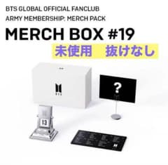 BTS MERCH BOX #19 - メルカリ