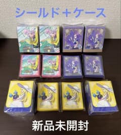 Brand new Lillie, Acerola, and Nanjamo deck shields and cases (2 of each)