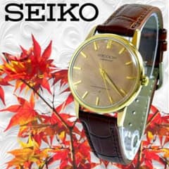 Ⴤ1456 ꕤ希少レア SEIKO クラウン 金張り 腕時計 14K 手巻き - メルカリ