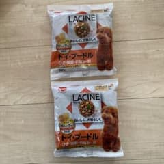 ラシーネ　トイプードル　200g×2のサムネイル