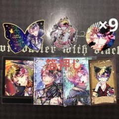 あくねこ ロノ ナンジャタウン 入場特典 缶バッジ アクキー バトコレ