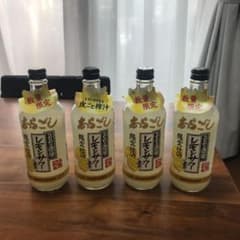 こだわり酒場のレモンサワーのサムネイル