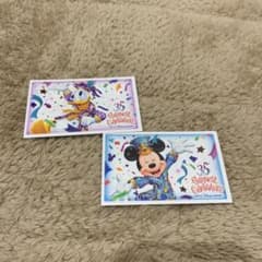 ゆき～6月中旬から休業〜様専用のサムネイル