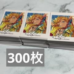 あんスタ 春川宙 ぱしゃっつ Extra 笑門来福 300枚 あんスタ 春川宙 ぱしゃっつ Extra 笑門来福 300枚 - メルカリ