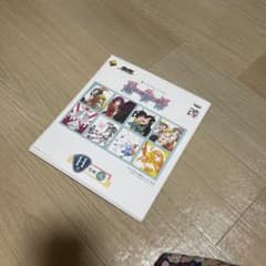 楽1番様専用　未開封色紙セットのサムネイル