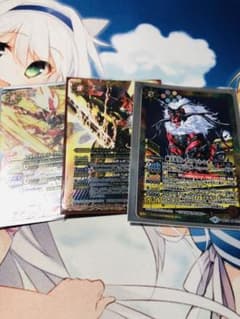 バトスピ アルティメット・ジークヴルム・ノヴァ2枚他のサムネイル