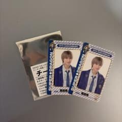 SUPER★DRAGON 飯島颯 EBiDAN THE LIVE2026のサムネイル