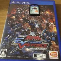 コードあり,ガンダムエクストリームバーサスフォースのサムネイル