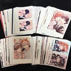 ネットプリント ネップリ ブロマイド　400枚程 ネットプリント ネップリ ブロマイド 200枚程 - メルカリ