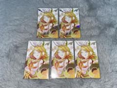プロセカ エピカ ePick Card 鏡音リン - 2