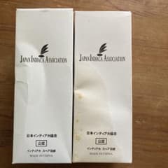 専用。Japan Indica Association インディアカ スペア羽根のサムネイル