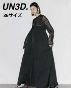 UN3D. BIG PANTS AIO アンスリード オールインワン 36 - メルカリ