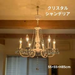クリスタルガラス シャンデリア［BESSI ベッシーホワイト（6灯）］のサムネイル