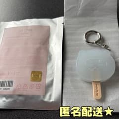 MINITEEN アイス キーリング ラキドロ バーノン ハンソル NONVER
