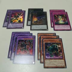 遊戯王　アンティークギア　デッキパーツのサムネイル