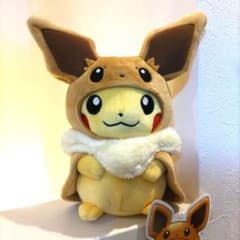 m77158689986_1.jpg?1731413642