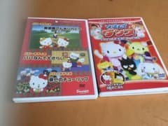 ハローキティとリズムでダンス、ハローキティアニメシリーズのサムネイル