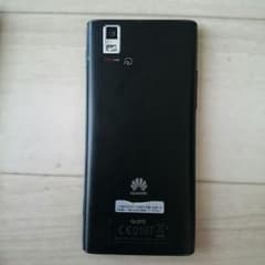 EMOBILE LTEのサムネイル