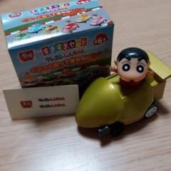 クレヨンしんちゃん　くるっと回って落ちないカーのサムネイル