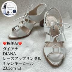 極美品❤️ダイアナ レースアップサンダル 23.5cm 白 チャンキーヒール
