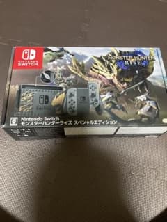 モンスターハンターライズ　スペシャルエディション