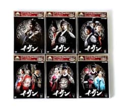 新品未開封 コンパクトセレクション イ・サン DVD-BOX 1〜6セット