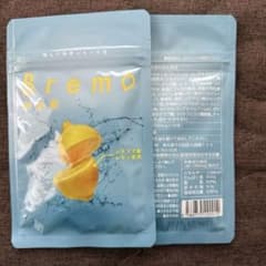 happy さん専用★Bremoブレモ★2袋6000円のサムネイル