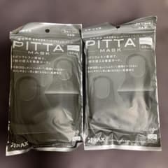 PITTAマスク　グレー　3枚✖️2のサムネイル