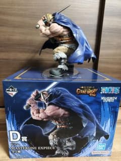 一番くじ ワンピース D賞 ドリー MASTERLISE EXPIECE - メルカリ