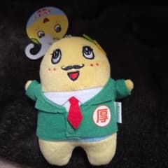후나시 - 봉제 인형 마스코트 열쇠 고리 수염 녹색