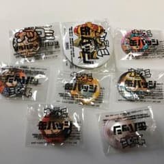 ナツコミ 缶バッジ セットのサムネイル