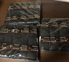 ダイヤ毛糸 ダイヤゴールド 中細 まとめ売り 28玉のサムネイル
