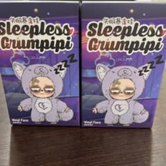 SleeplessGrumpipi グランピピ 2個セット SleeplessGrumpipi グランピピ 2個セット - メルカリ