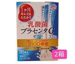アース製薬1ヵ月キレイ＆たたかう乳酸菌プラセンタCゼリー２箱(62本)のサムネイル