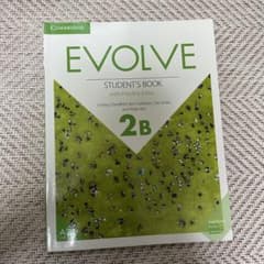 EVOLVE 2Bのサムネイル