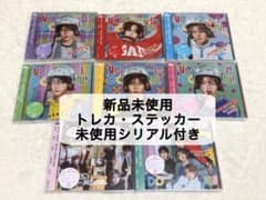 NCT WISH ウィシ CD YOI-DON! 8枚セット ①のサムネイル