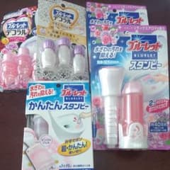ブルーレット　スタンピー×3　デコラル×6のサムネイル
