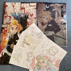 鬼滅の刃 煉獄杏寿郎 ポスター／ポストカード／クリアファイルのサムネイル